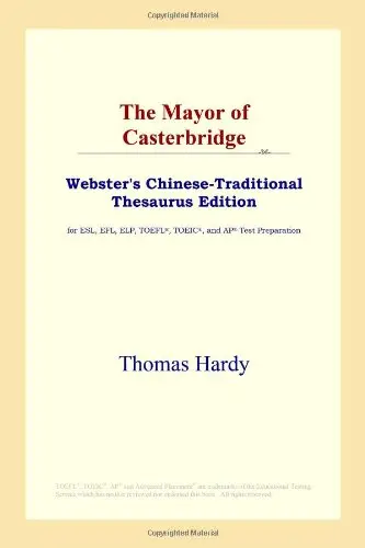 Cover of The Mayor of Casterbridge