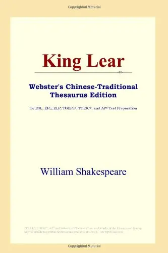 Cover of King Lear