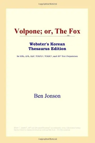 Cover of Volpone; Or, the Fox