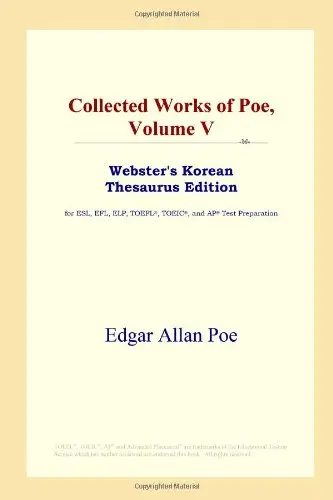 Cover of Collected Works of Poe