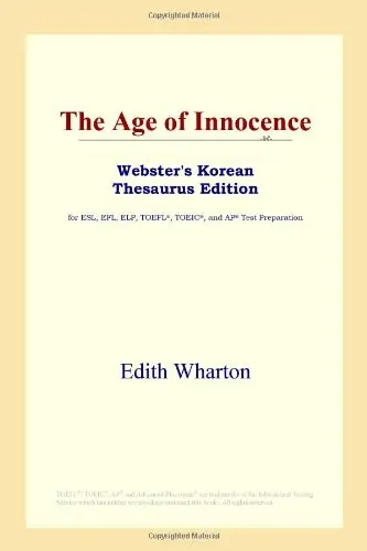 Cover of The Age of Innocence