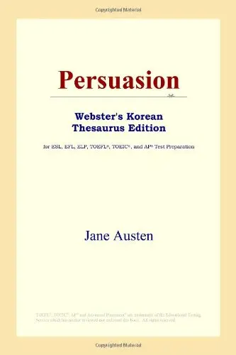 Cover of Persuasion