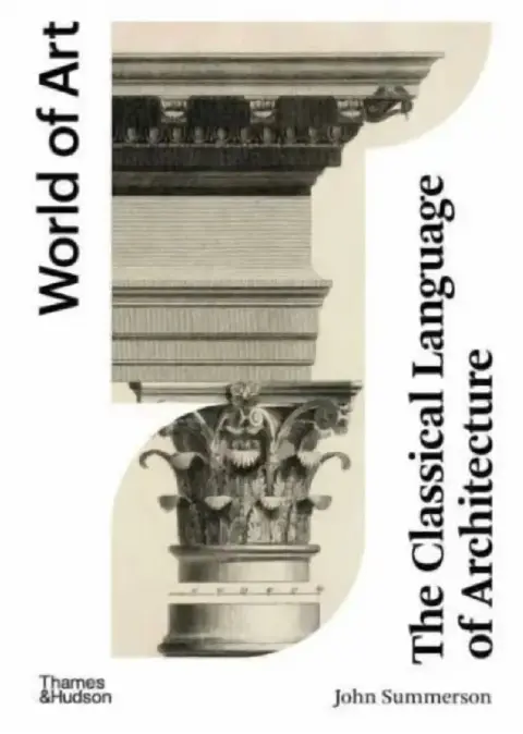 Cover of The Classical Language of Architecture