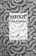 Cover of Shin-Ju