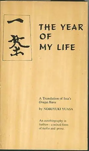 Cover of Year of My Life