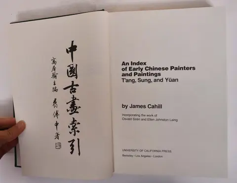 Cover of Index Chinese Painters