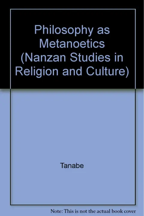 Cover of Tanabe
