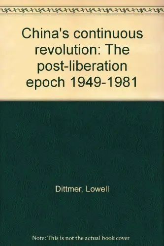 Cover of China's continuous revolution