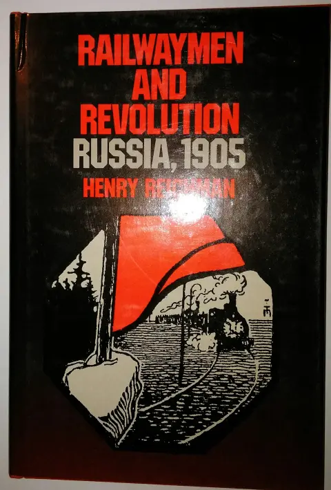 Cover of Reichman