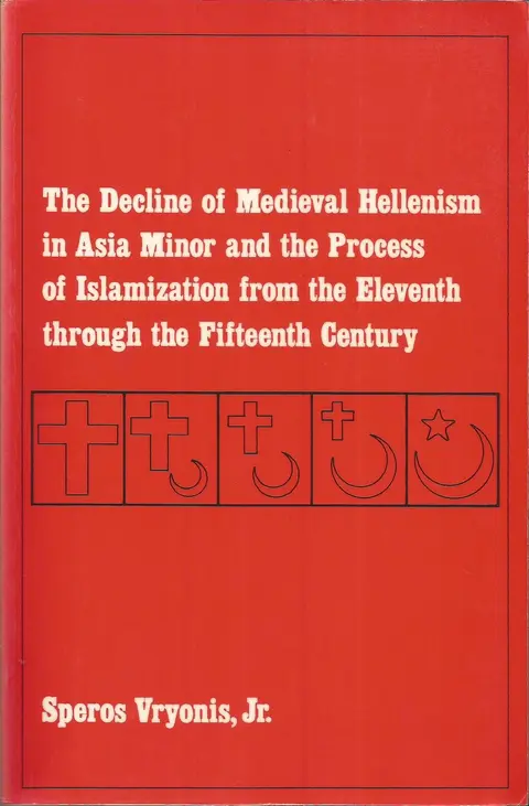 Cover of Vryonis
