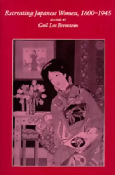 Cover of Recreating Japanese Women, 1600-1945