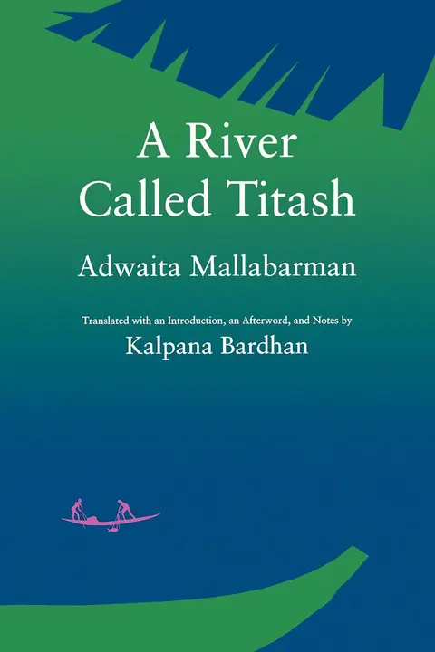 Cover of A River Called Titash