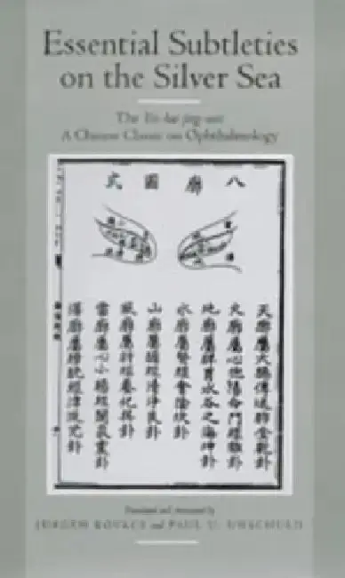 Cover of Essential Subtleties on the Silver Sea