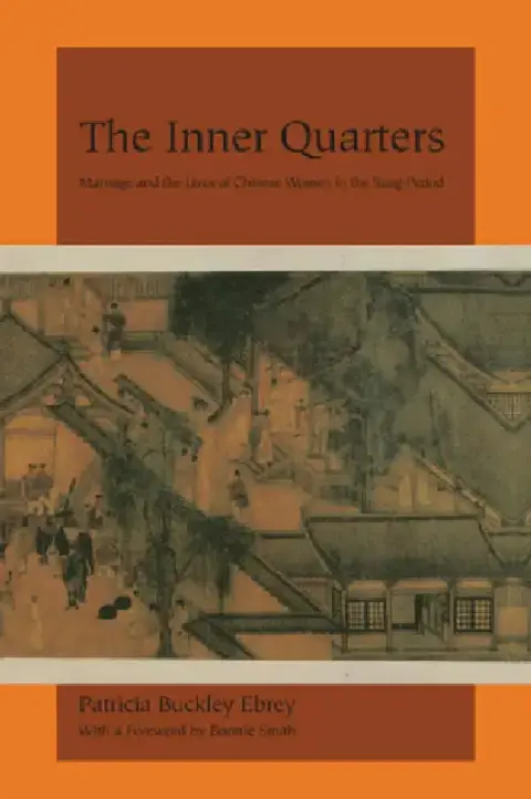 Cover of The Inner Quarters