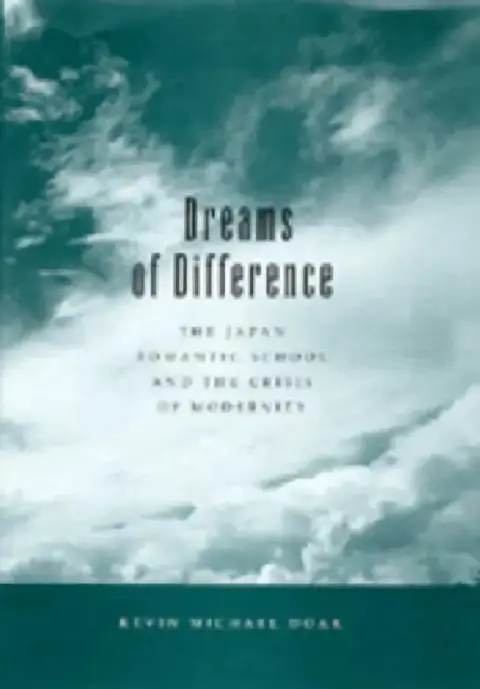 Cover of Dreams of Difference