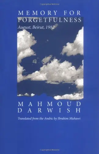 Cover of Memory for Forgetfulness – August, Beirut,1982 (Paper)