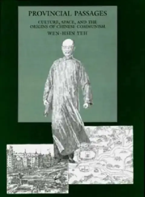 Cover of Provincial Passages