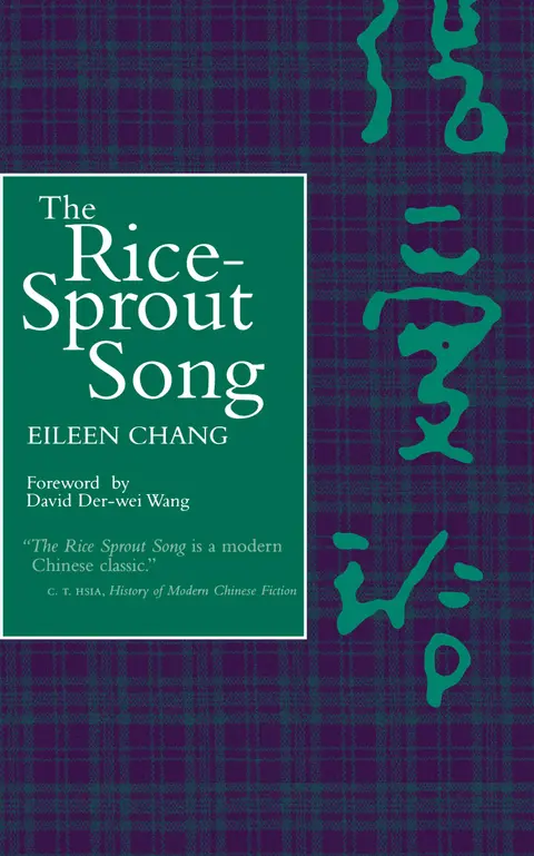 Cover of The Rice-Sprout Song