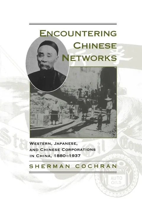 Cover of Encountering Chinese Networks