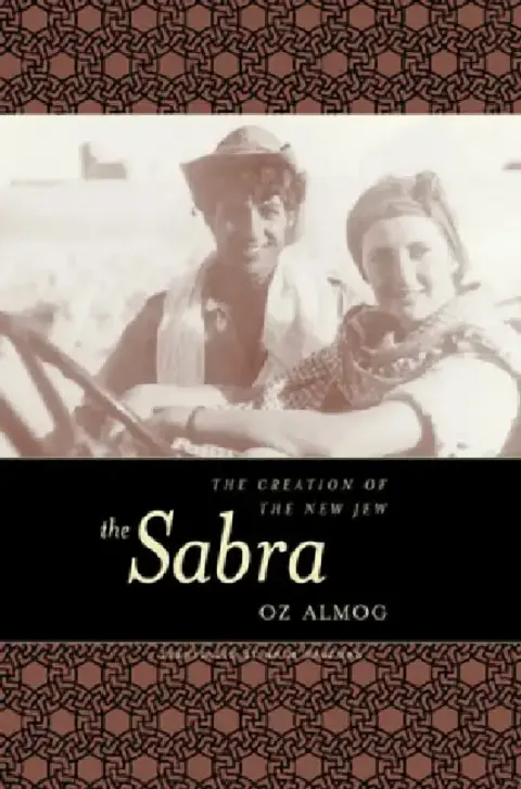 Cover of The Sabra