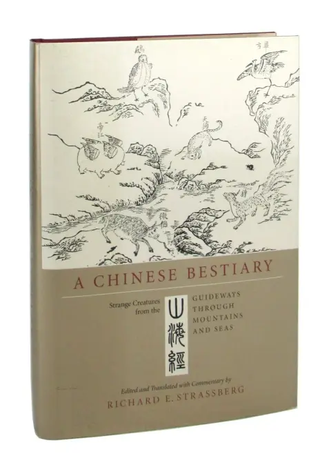Cover of A Chinese Bestiary