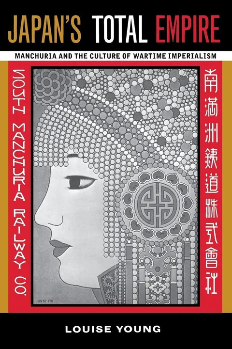Cover of Japan's Total Empire