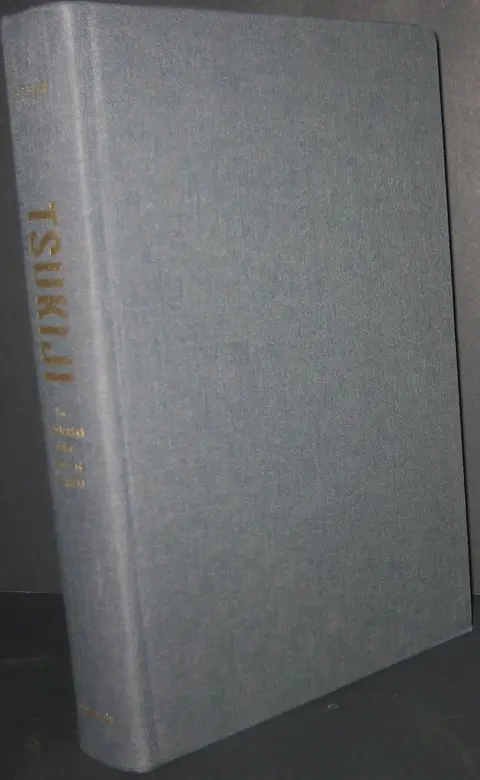 Cover of Tsukiji