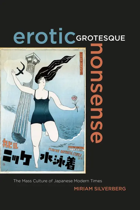 Cover of Erotic Grotesque Nonsense