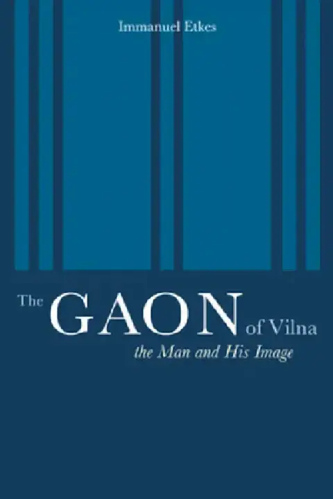 Cover of The Gaon of Vilna