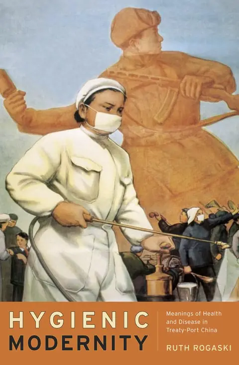 Cover of Hygienic Modernity