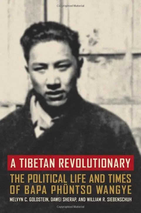 Cover of A Tibetan Revolutionary