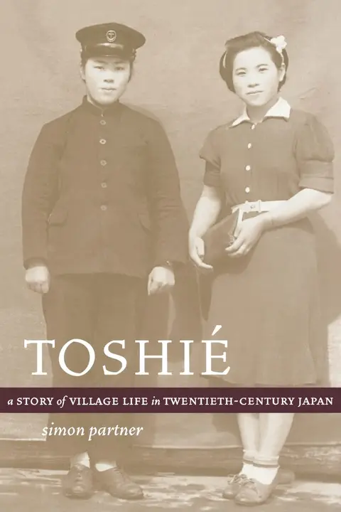 Cover of Toshié