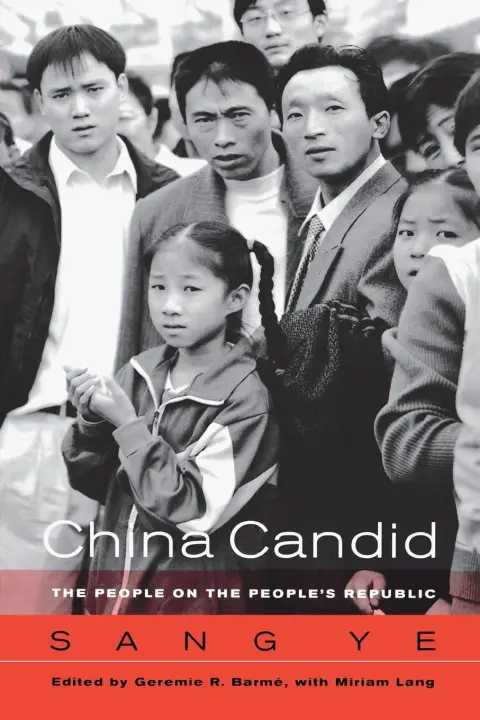 Cover of China Candid