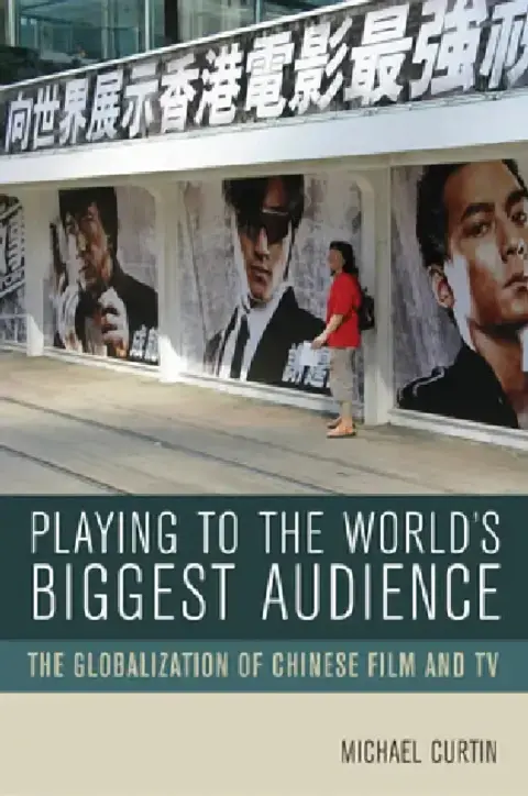 Cover of Playing to the World's Biggest Audience