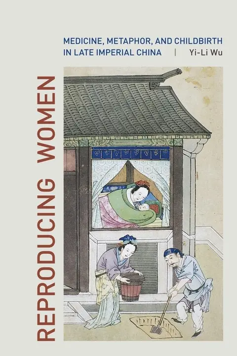 Cover of Reproducing Women