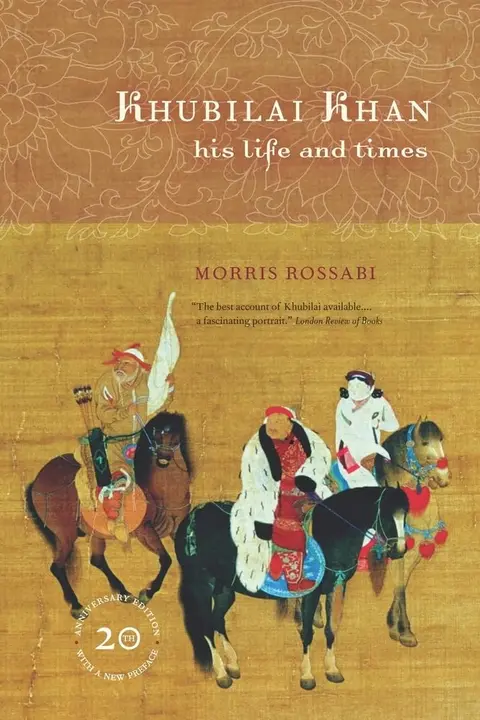 Cover of Khubilai Khan
