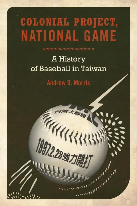Cover of Colonial Project, National Game