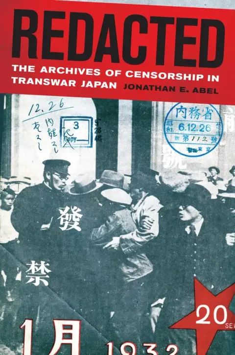 Cover of Redacted