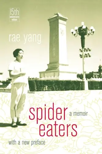 Cover of Spider Eaters