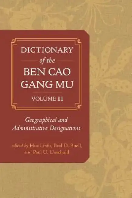 Cover of Dictionary of the Ben Cao Gang Mu, Volume 2
