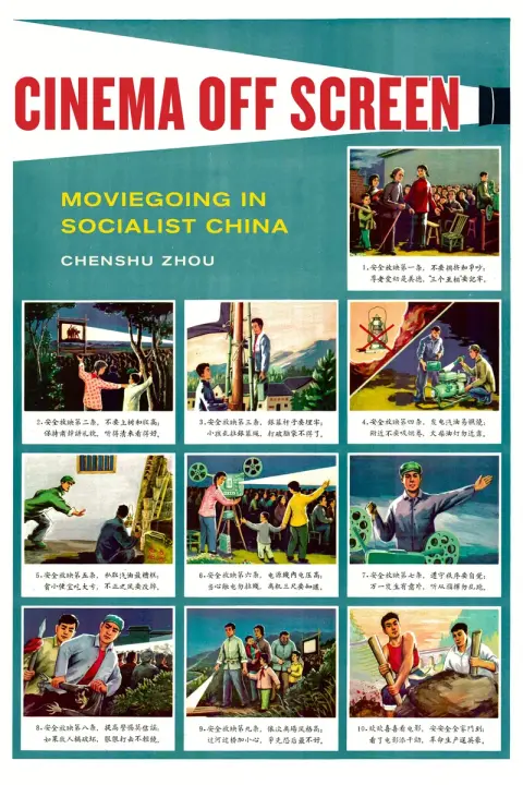 Cover of Cinema Off Screen