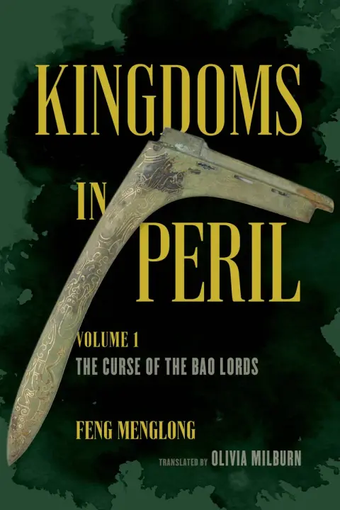 Cover of Kingdoms in Peril, Volume 1