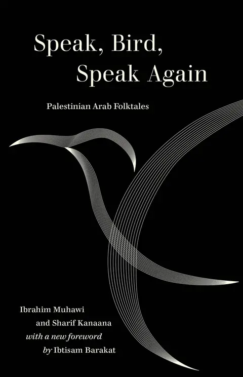 Cover of Speak, Bird, Speak Again