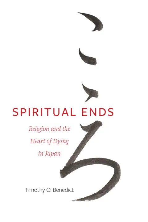 Cover of Spiritual Ends