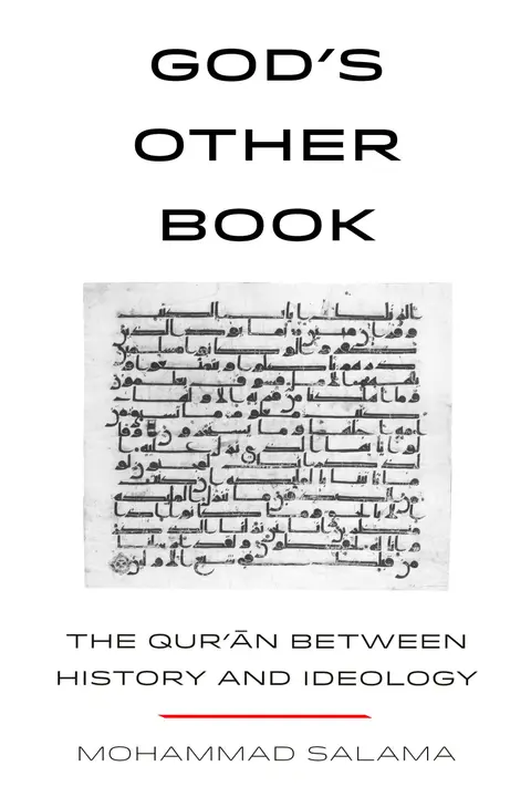 Cover of God’s Other Book