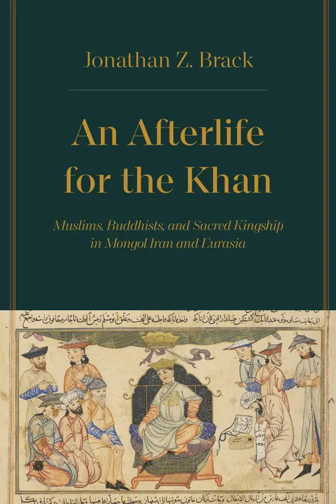 Cover of An Afterlife for the Khan