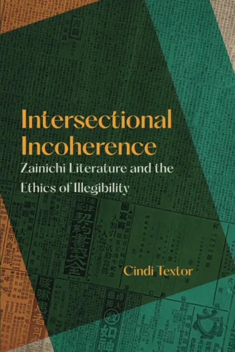 Cover of Intersectional Incoherence