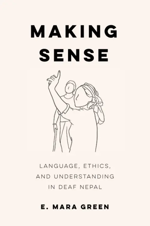 Cover of Making Sense