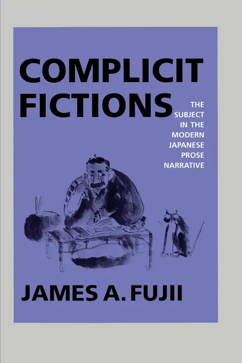 Cover of Complicit Fictions