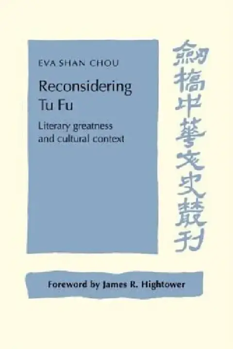 Cover of Reconsidering Tu Fu